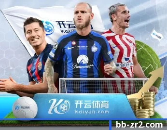 BB真人的故事 - 体育资讯内容服务